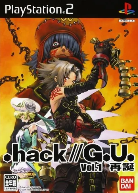 Dot Hack G.U. Vol. 1 - Rebirth - Terminal Disc (USA)